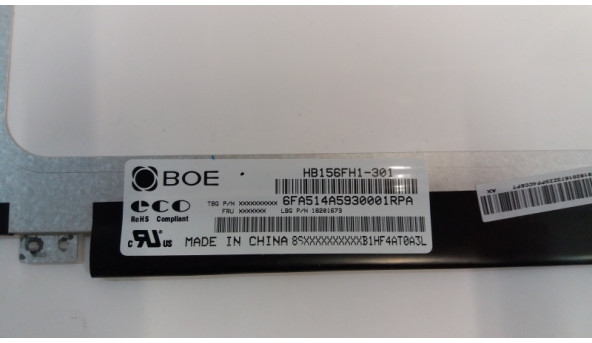 Матриця BOE, HB156FH1-301, 15.6", 30-pin, LED, FHD 1920x1080, Slim, Б/В, Не виводить зображення, тільки підсвітка.