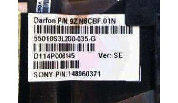 Середня частина корпуса з клавіатурою P/N 148960371 для ноутбука Sony VAIO PCG-71613M, 15.5", 012-000A-5945, Б/В