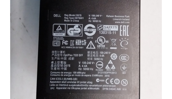 Брендовий системний блок Dell Optiplex 7020, Intel Core I5-4590 (4x3.7 GHz), 6 GB RAM, 500 GB HDD, ОС Ліцензія, Б/В. - 318244