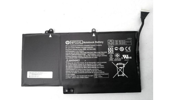 Батарея, акумулятор для ноутбука HP Pavilion 13 x360 Convertible PC, 13.3",  Li-Ion Battery, 761230-005, 11.4V, 3750mAh, 43 Wh, Б/В