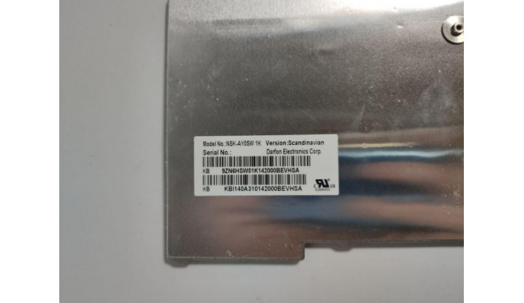 Клавіатура для ноутбука Acer TravelMate 4750, 14.0", б/в. Відсутні клавіші (фото) Клавіатура протестована, робоча. - 318415