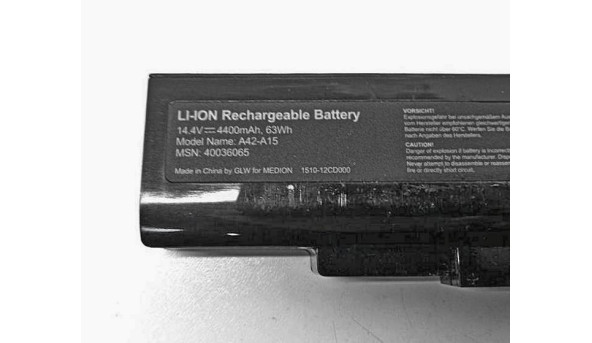 Батарея, акумулятор для ноутбука Medion Akoya, MSI, Li-Ion Battery A42-A15, 14.4V, 4400mAh 63 Wh, Б/В - 318464