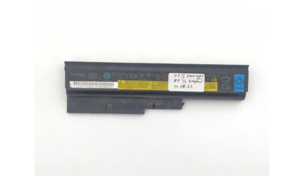 Батарея аккумулятор Lenovo ThinkPad SL500 (10.8V 5200mAh) 42T4545 42T4651 Б/У Износ:10%
