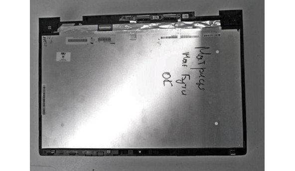 Матриця ChiMei Innolux N156HCA-EBB, 15.6", 30-pin, LED, 1920x1080, Б/В. - 318486