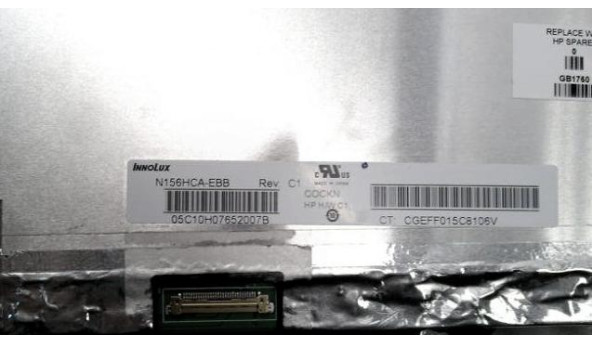 Матриця ChiMei Innolux N156HCA-EBB, 15.6", 30-pin, LED, 1920x1080, Б/В. - 318486