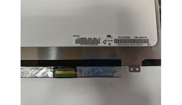Матриця Innolux, N140BGE-EA3 Rev:C1, 14.0'', LED, HD 1366x768, 30-pin, Slim, б/в, Є ледь помітні засвіти, особливо на роботу не впливають, є по центрі подряпина, помітна на всіх кольорах, знизу відсутня стрічка - 318492