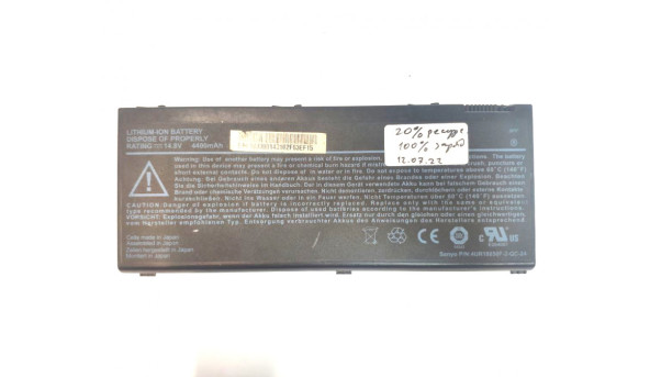 Батарея для ноутбука Acer ASPIRE 1350 4UR18650F-2-QC-24 80% зносу Б/У