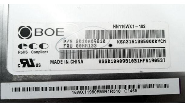 Матриця BOE, HN116WX1-102, 11.6", 30-pin, LED, WXGA, 1366x768, Lenovo Yoga 11e, PN SD10A09810, FRU 00HM133, Б/В - 318519