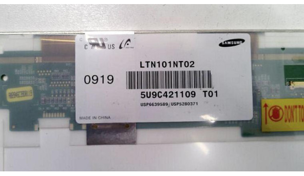 Матриця Samsung LTN101NT02-T01, 10.1", 40-pin, LED, WSVGA, 1024x600, Б/В - 318526