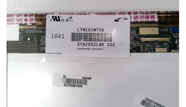 Матриця Samsung LTN101NT06-102, 10.1", 40-pin, LED, WSVGA, 1024x600, Б/В - 318527