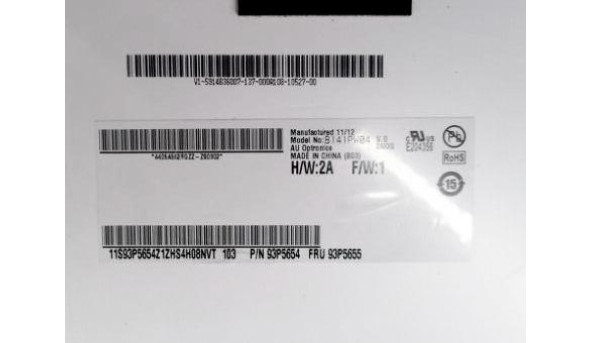 Матриця AU Optronics B141PW04 V.0, 14.1", 40-pin, LED, WXGA+, 1440x900, Б/В - 318528