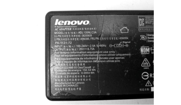 Зарядка, блок живлення для ноутбука Lenovo ADL135NLC3A, 135W, 20V, 6.75A, 45N0554, оригінал, Б/В - 318544