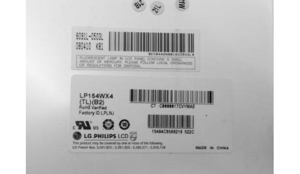 Матриця LG LP154WX4, 15.4", 30-pin, CCFL, WXGA, 1280x800, Б/В - 318655