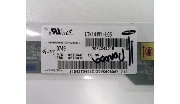 Матриця Samsung LTN141W1-L05, 14.1", 30-pin, CCFL, WXGA, 1280x800, Б/В - 318662