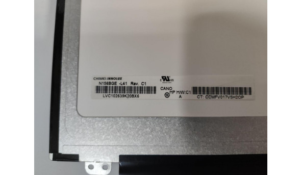 Матриця Chimei Innolux, N156BGE-L41 Rev.C1, 15.6", 40-pin, LCD, HD 1366x768, Slim, б/в, є маленький засвіт, помітний на всіх кольорах - 318663