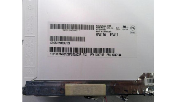 Матриця AU Optronics B154W01 V9, 15.4", 30-pin, CCFL, WXGA, 1280x800, Б/В - 318664