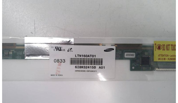 Матриця Samsung LTN160AT01-001, 16.0", 30-pin, CCFL, WXGA, 1366x768, Б/В - 318665