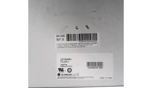 Матриця LG.Philips LP154W01, 15.4", 30-pin, CCFL, WXGA, 1280x800, Б/В - 318668