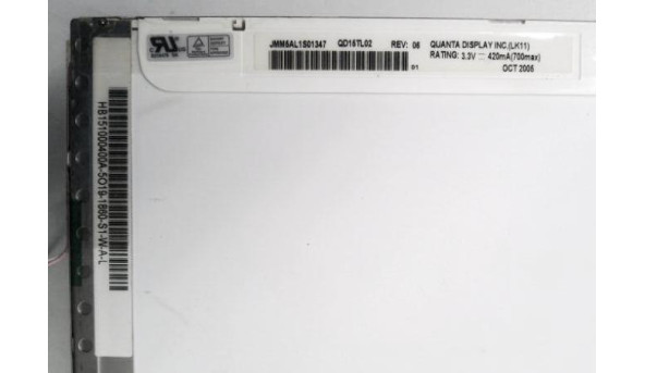 Матриця Quanta QD15TL02 REV.06, 15.4", 30-pin, CCFL, WXGA, 1280x800, Б/В - 318672