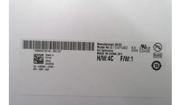 Матриця AU Optronics B154PW02 V.0, 15.4", 30-pin, CCFL, WXGA+, 1440x900, Б/В - 318673