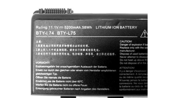 Батарея, акумулятор для ноутбука MSI CX Series CX720, Li-Ion Battery BTY-L74, BTY-L75, 11.1V, 5200mAh, 58.0 Wh, Б/В - 318760