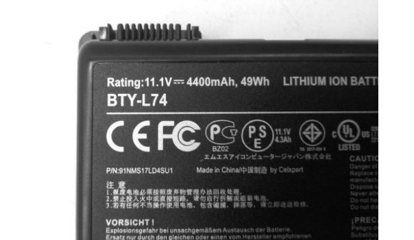 Батарея, акумулятор для ноутбука MSI CX Series CX720, Li-Ion Battery BTY-L74, BTY-L75, 11.1V, 4400mAh, 49.0 Wh, Б/В - 318761