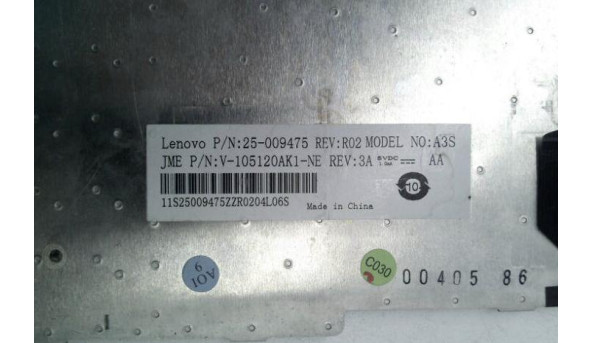 Клавіатура для ноутбука Lenovo B560, B560A, V560, G550, G555, G555A, G555AX, G555G, Б\В - 318781