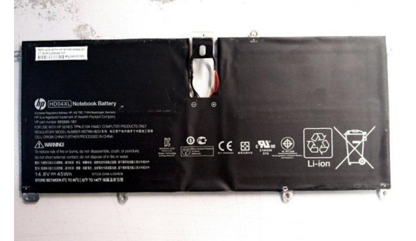 Батарея, акумулятор для ноутбука HP Spectre X Pro 13-b000, 13.3", SPS-670292-005, Li-Ion Battery 6CRYL02BJ5E1DP, 14.8V, 45.0 Wh, Б/В