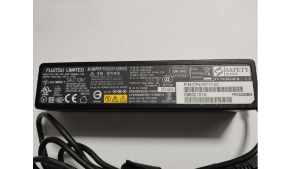 Зарядка, блок живлення для ноутбука Fujitsu, Model: PXW1637N, Input: 100-240V--1.3A, 50-60Hz, Output: 16V, 3.75A, 60W, Б/В - 318831