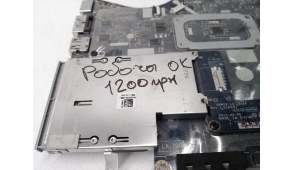 Материнська плата для ноутбука Dell Latitude E5430, 14.0", QXW00 LA-7903P Rev:1.0, Б/В - 318844
