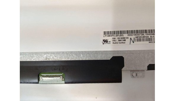 Матриця LG Display, LP140WF6 (SP)(B3), 14.0'', LED, FHD 1920x1080, IPS, 30-pin, Slim, б/в, Є маленькі засвіти, помітні на всіх кольорах - 318923