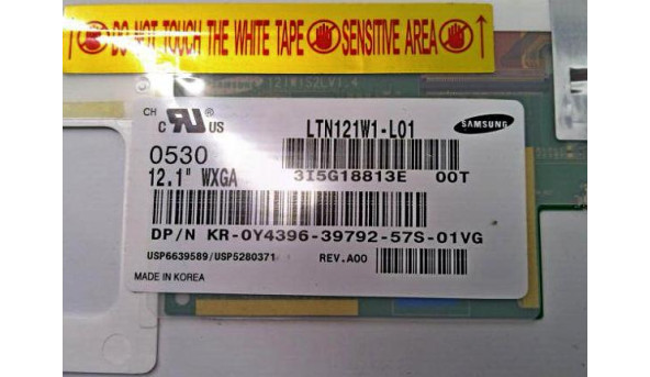 Матриця SAMSUNG, LTN121W1-L01, 12.1", 20-pin, CCFL, WXGA (1280x800), Б/В. - 318969