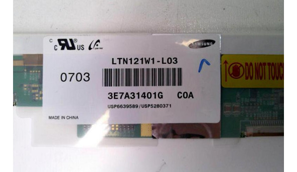 Матриця SAMSUNG, LTN121W1-L03, 12.1", 20-pin, CCFL, WXGA (1280x800), Б/В. - 318970