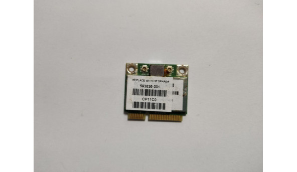 Адаптер WiFi, знятий з ноутбука HP Compaq Presario CQ62-a20ED, ProBook 6560b, BCM94313HMG2L, 593836-001, б/в, Є сліди корозії