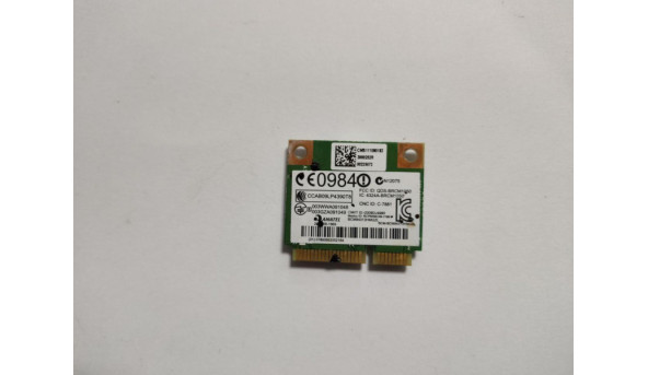 Адаптер WiFi, знятий з ноутбука HP Compaq Presario CQ62-a20ED, ProBook 6560b, BCM94313HMG2L, 593836-001, б/в, Є сліди корозії - 319011