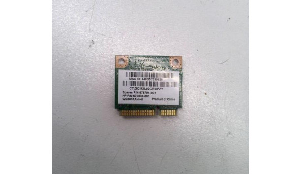 Адаптер WI-FI знятий з ноутбука HP Pavilion G6 (670036-001) Б/В