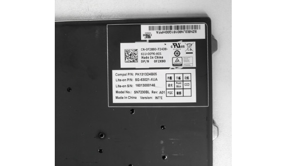 Клавіатура для ноутбука Dell Latitude E7450, E5450, E5470, E7450, E7470, 14.0", CN-0F2X80, Б/В - 319099