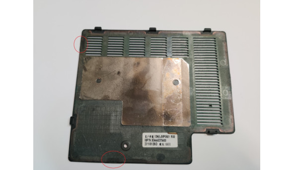 Сервісна кришка для ноутбука Asus U36J, 13N0-JMP0501, Б/В, Має зламані два замочки. - 319270
