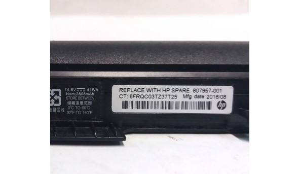 Батарея для ноутбука HP 240, 245, 250, G4, G5, 14-an, 15-ac, 14z, 15-G012DX, 15-G019WM, 15-R011DX, 15-R029WM, 15-R030WM, 15-R063NR, Б/В, 14.6V, протестована, робоча. - 319326