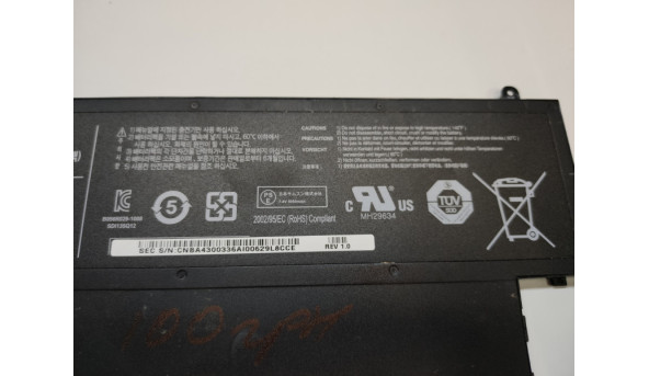Батарея для ноутбука Samsung 535U, NP535U3C, ba4300336a, не робоча, Б/В - 319328