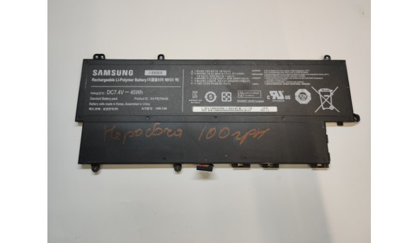 Батарея для ноутбука Samsung 535U, NP535U3C, ba4300336a, не робоча, Б/В - 319328
