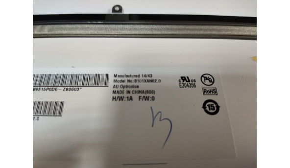 Дисплей LCD - B101XAN02.0 LED, 10.1 inch, Asus Transformer Book T100T, T100TA, T100TAF, T100TAM, Б/В. 1366*768, AU Optronics, LED, 40-pin - 319356