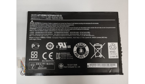 Батарея, акумулятор для ноутбука Acer Iconia W510, AP12D8K, 3.7V, Оригінал, Б/В