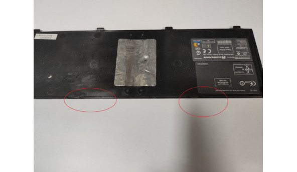 Сервісна кришка для ноутбука HP Pavilion HDX9000, 6051B0159701, Б/В, зламані декілька замків (фото). - 319423