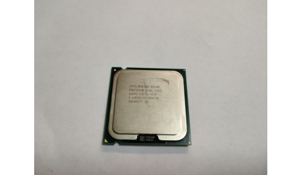 Процесор для ПК, Intel Pentium E5300, SLB9U,  тактова частота 2.60 ГГц, 2 МБ кеш-пам'яті, частота системної шини 800 МГц, Socket  LGA775, б/в, протестований, робочий.