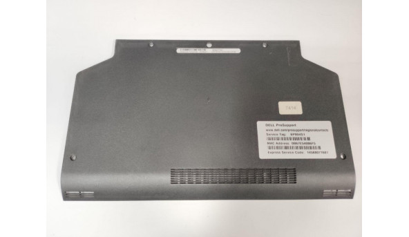 Сервисная крышка для ноутбука Dell Latitude E5520 1A22MJR00-600-G Б/У