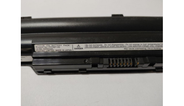Батарея, акумулятор для ноутбука FUJITSU LIFEBOOK S7110, FPCBP145, CP279074-02, б/в. Робоча - 319553