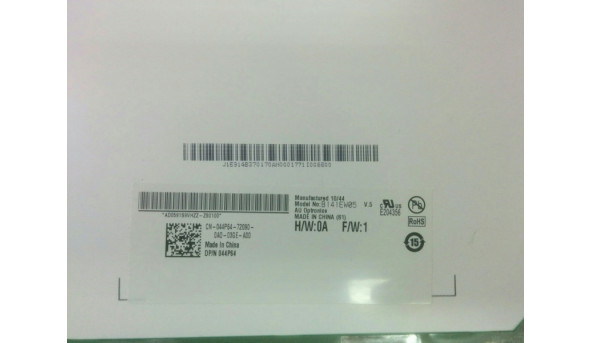 Матриця AU Optronics B141EW05 V.5, 14.1", LED, 30-pin, WXGA 1280x800, Matte, б/в - 319572