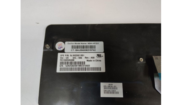 Клавіатура для ноутбука HP Pavilion dv4, dv4-2145dx, 14.1", б/в. В хорошому стані, без пошкоджень. - 319589