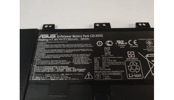 Батарея, акумулятор для ноутбука Asus VivoBook, S300C, S400E Series, C31-X402 , 7.4V. 5136mAh, 38Wh, Оригінал!!!! - 319596